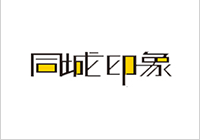 郑州软件开发公司_郑州做软件_网站建设-不平凡软件