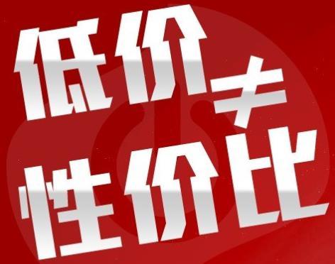西安网站建设公司