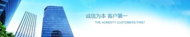 企业网站设计如何高端大气