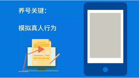 郑州短视频小程序开发制作短视频小程序